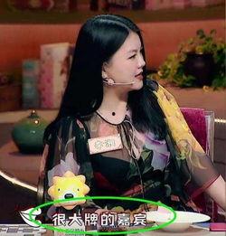 名星最新爆料大全集在线观看,最新大全集在线观看揭秘