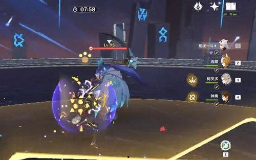 原神3.8最新爆料,神秘新角色揭晓，元素反应再升级！