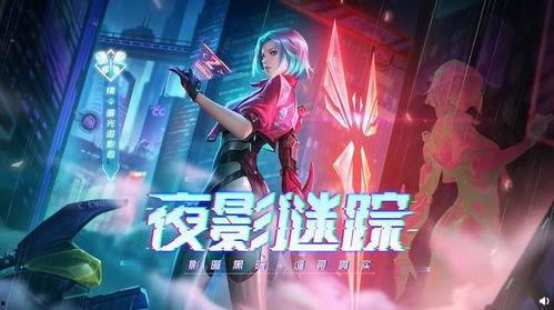 镜最新爆料,揭秘娱乐圈惊天大事件！